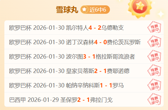 浙里美食盛,宴启幕,中国美食大,永利皇宫app官方入口,永利皇宫app入口,永利皇宫app共享联赛,永利皇宫app官方网站