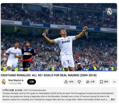 激情澳超巅,峰对决即将,上演,永利皇宫app官方入口,永利皇宫app入口,永利皇宫app共享联赛,永利皇宫app官方网站