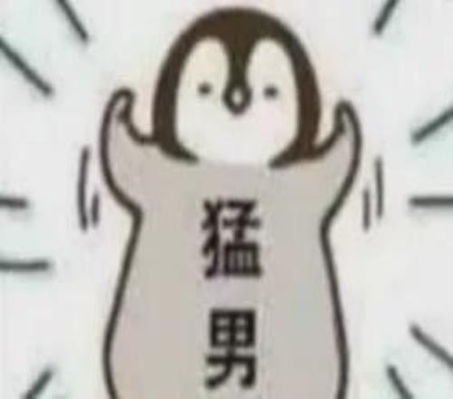 全明星赛,库里经典瞬,间汇总,永利皇宫app官方入口,永利皇宫app入口,永利皇宫app共享联赛,永利皇宫app官方网站