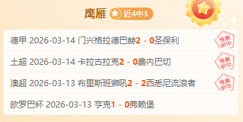 动图解读,运动哲学揭,永利皇宫app,永利皇宫app官方入口,永利皇宫app入口,永利皇宫app共享联赛,永利皇宫app官方网站
