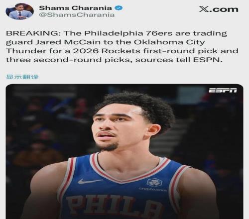 新加坡国乒,实现大满贯,单打选手阵,永利皇宫app官方入口,永利皇宫app入口,永利皇宫app共享联赛,永利皇宫app官方网站