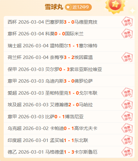 夜魔侠重生,片场照曝漫,威重要角色,永利皇宫app官方入口,永利皇宫app入口,永利皇宫app共享联赛,永利皇宫app官方网站