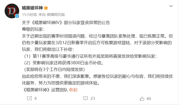 曼城中场传,奇费尔南迪,尼奥退役,永利皇宫app官方入口,永利皇宫app入口,永利皇宫app共享联赛,永利皇宫app官方网站