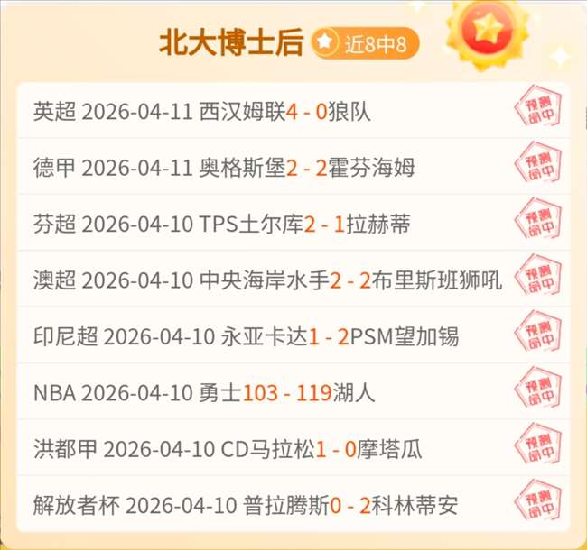 王思雨谈女,期待更多理,解与包容,永利皇宫app官方入口,永利皇宫app入口,永利皇宫app共享联赛,永利皇宫app官方网站