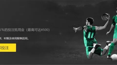 “塔帅续约意愿强烈，重返德甲非因家庭原因”