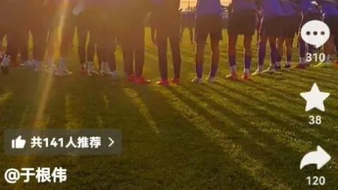 曼城点球击败曼联夺得社区盾，桑乔与埃文斯失关键球