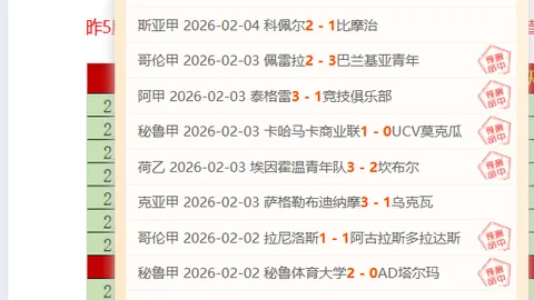 火箭加时战胜灰狼晋级NBA杯八强，公鹿连胜三场夺NBA杯三连霸