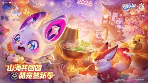 湖人VS步行者二连胜情报：专家再析大乐透期号质合前区十码