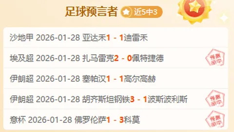 NBA七连败犹他主场力争逆转颓势