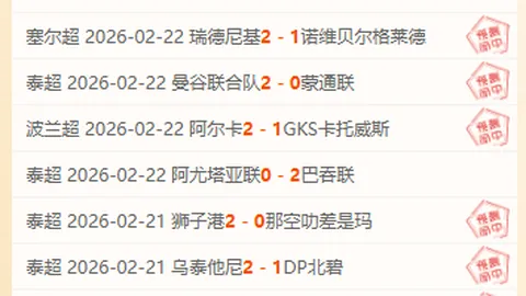 大乐透期号专家推荐：独行侠捕熊分析